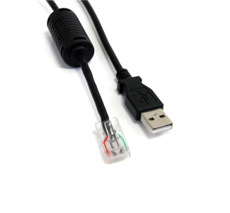 6ft Smart UPS Replacement USB Cable AP9827