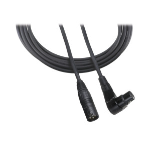 Audio-Technica Premium Microphone Cables