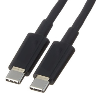 Aruba USB-C to USB-C PC-to-Switch Cable