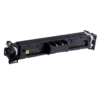 Canon 069 Original Standard Yield Laser Toner Cartridge - Yellow - 1 Pack