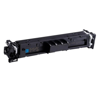 Canon 069 Original Standard Yield Laser Toner Cartridge - Cyan - 1 Pack