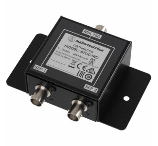 Audio-Technica IR Distribution Unit